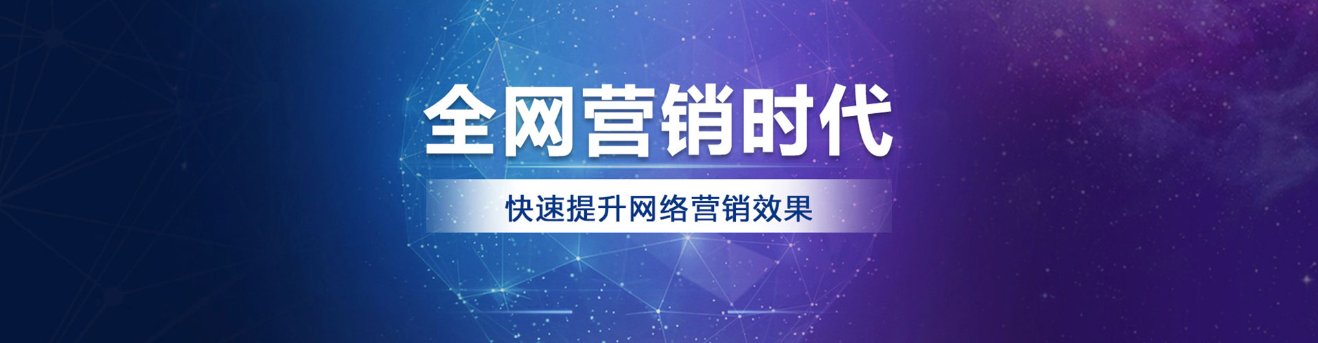 后里sem专员