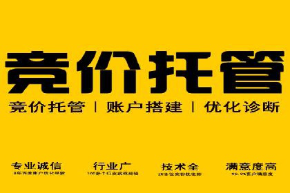 信息流大师揭秘：热门话题背后的传播技巧